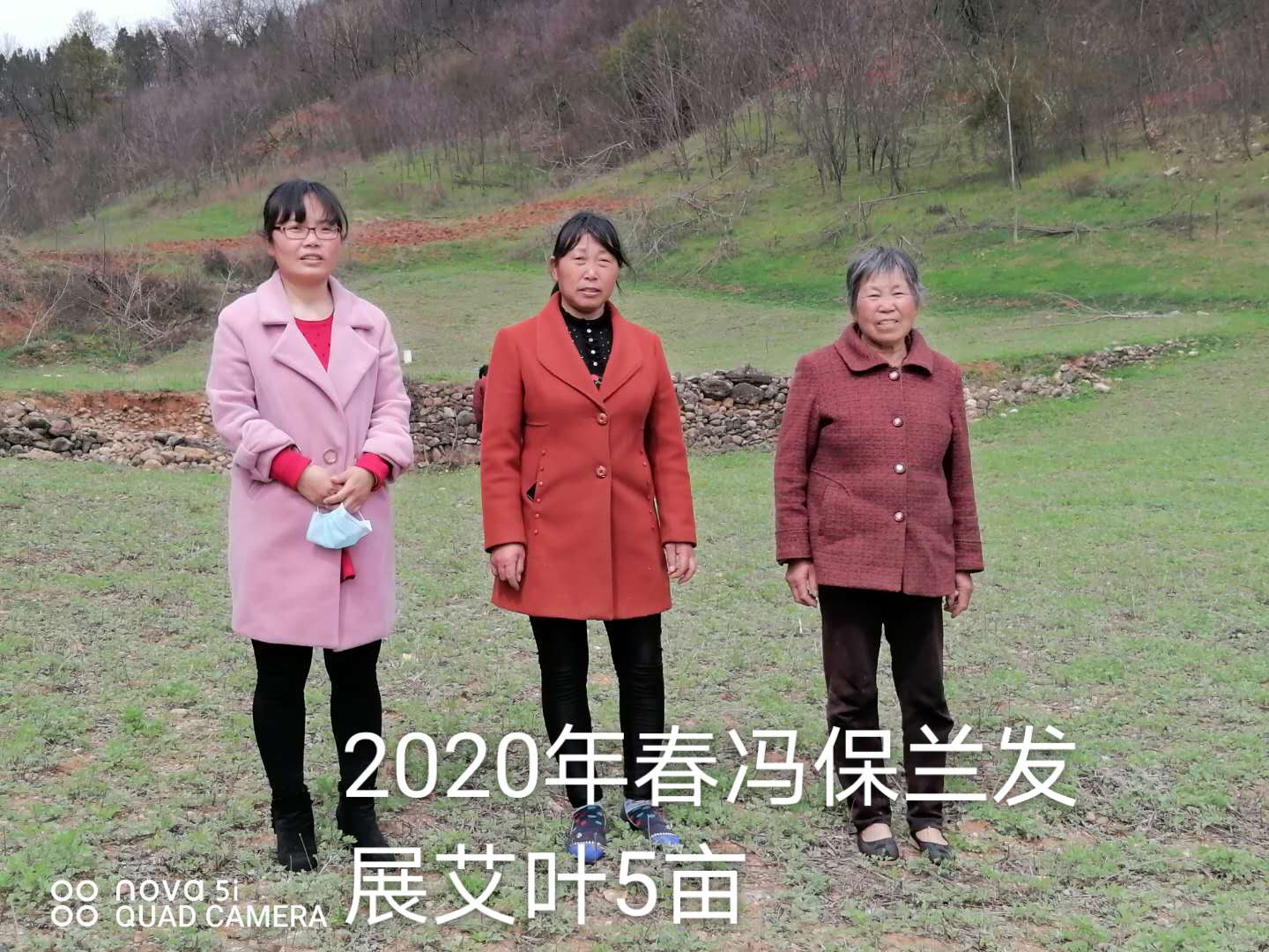 微信图片_20020214063325.jpg