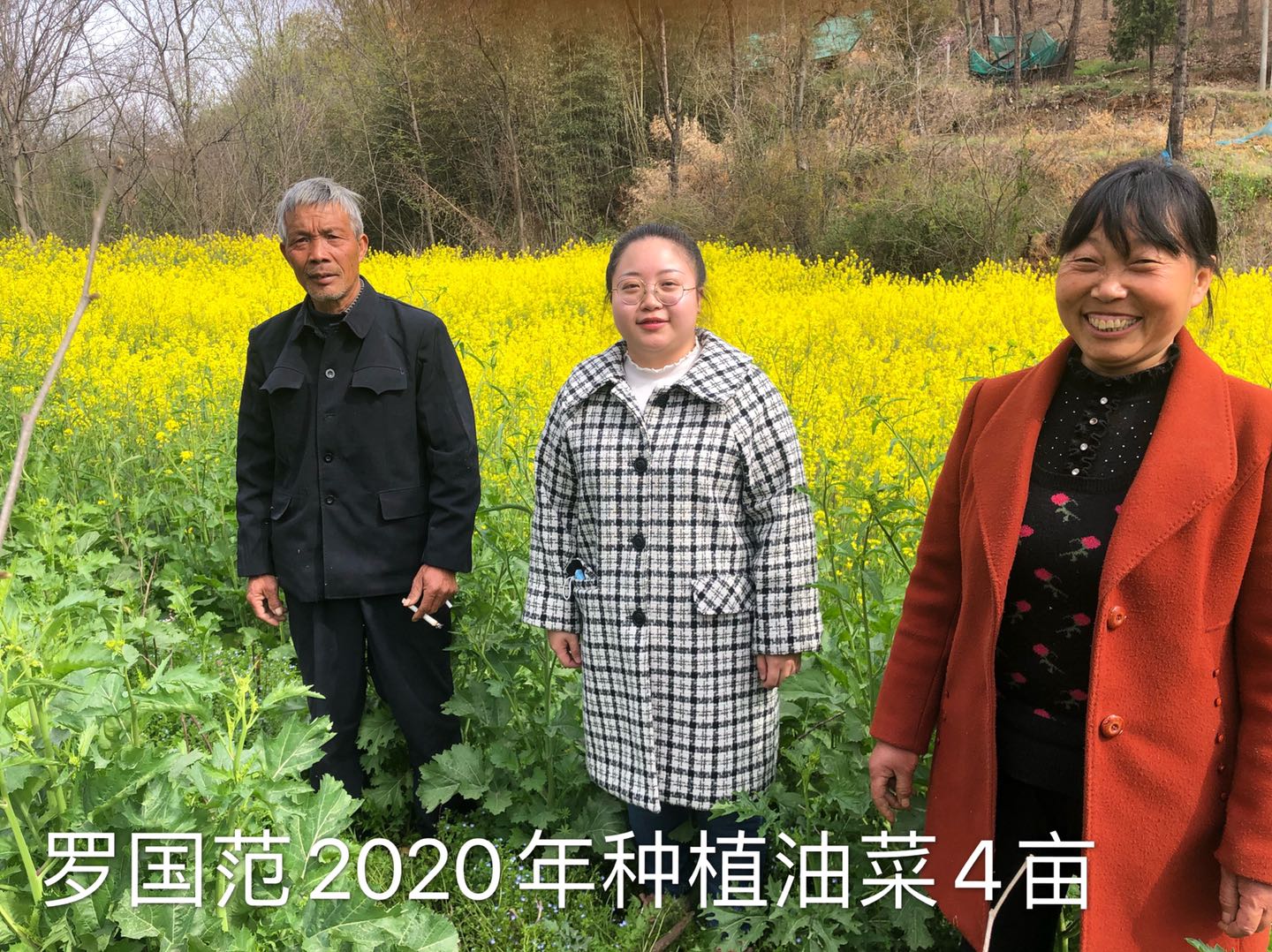 微信图片_20020214055844.jpg