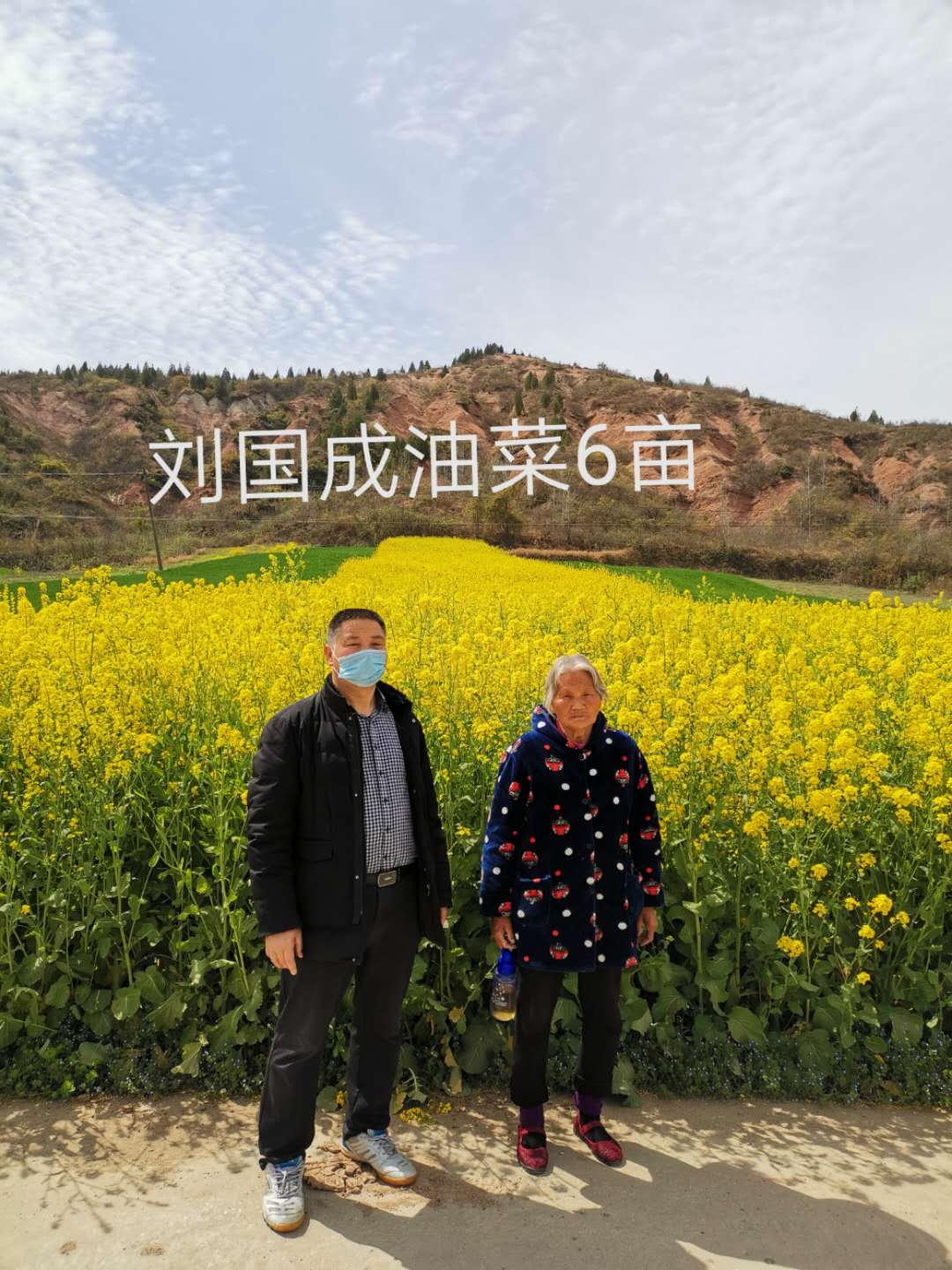 微信图片_200202140558442.jpg