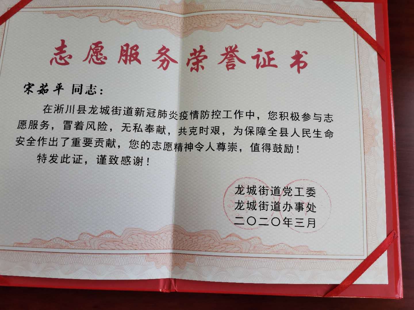 微信图片_20020216010935.jpg