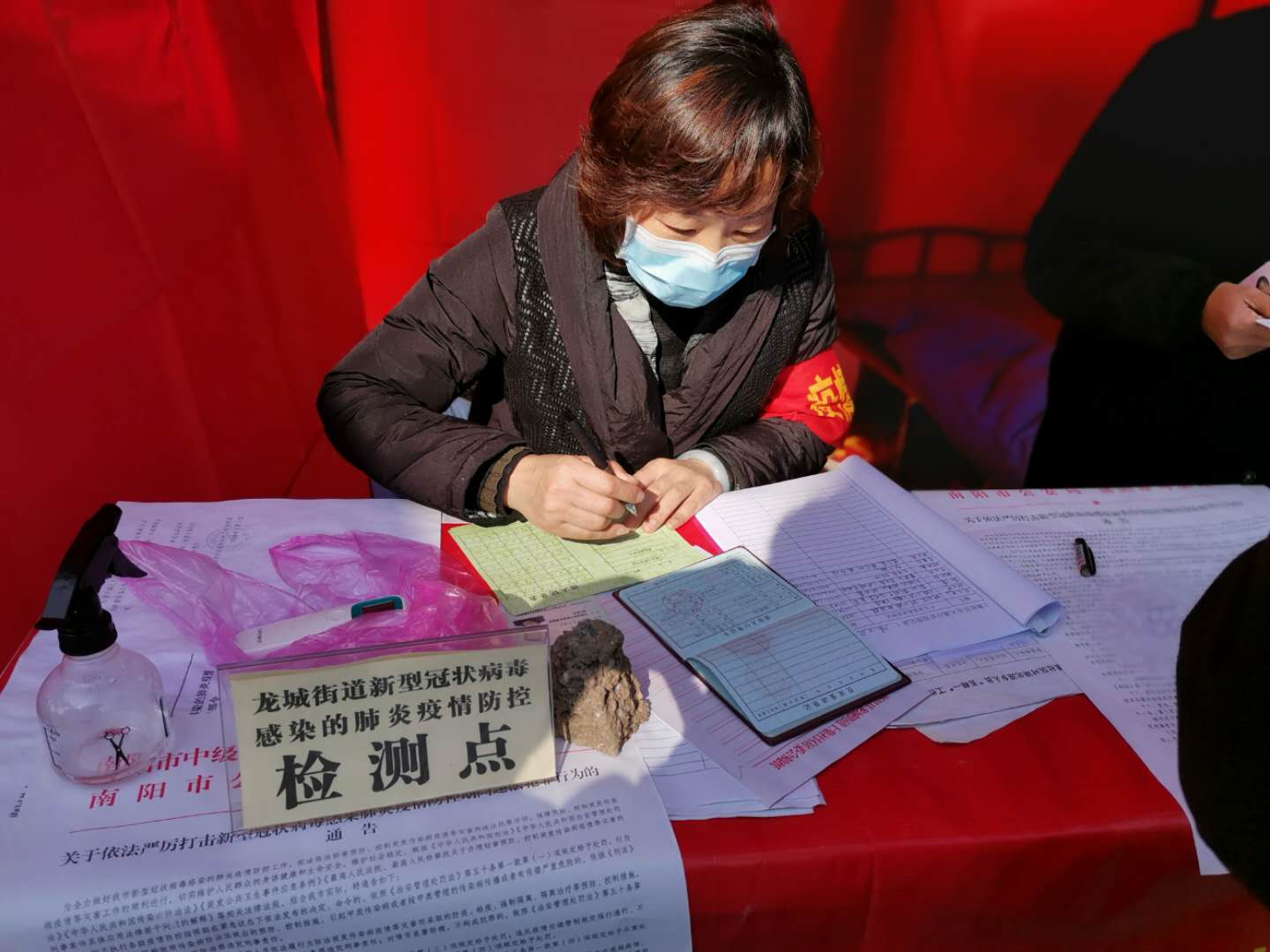 微信图片_20020215205825.jpg