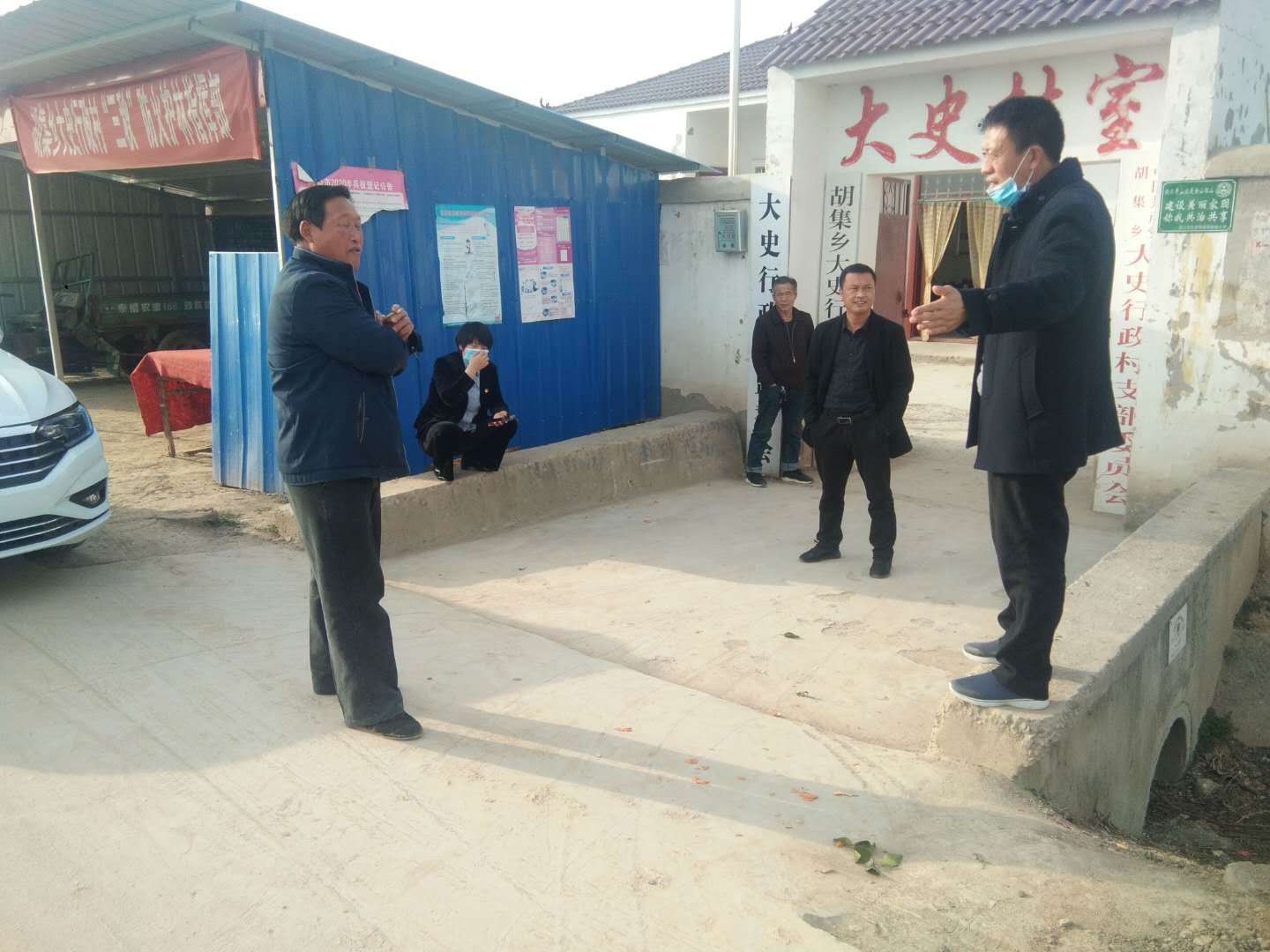 微信图片_20200318204248.jpg