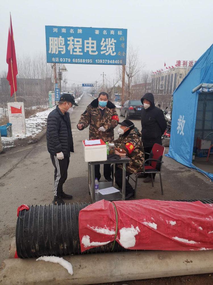图片6.jpg