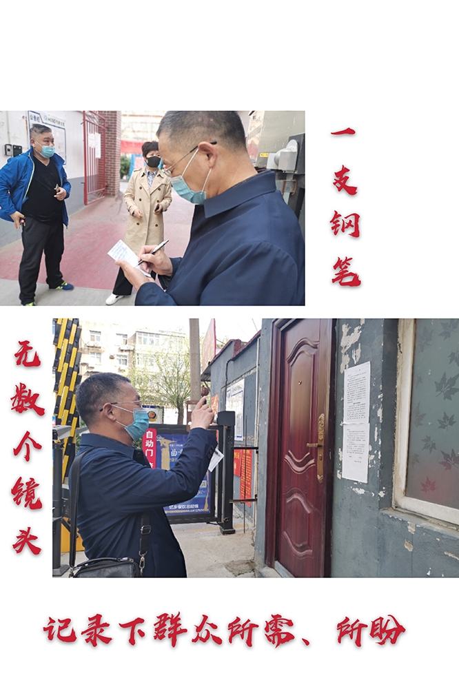 微信图片_20200320133703.jpg
