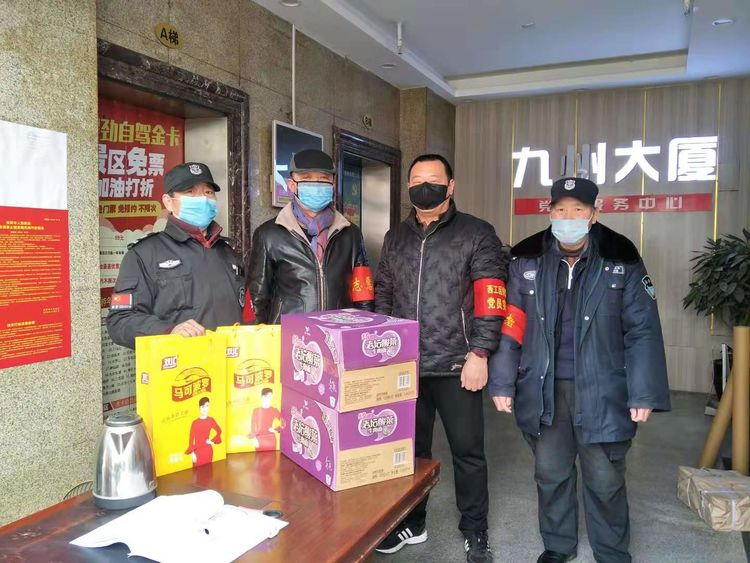 dff6c160-4a49-11ea-81ca-89fc67ecc92f.jpg