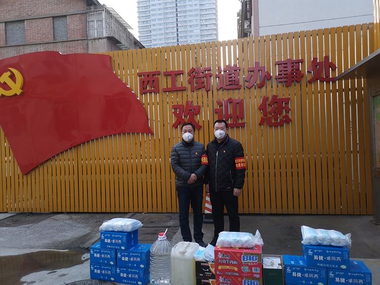 a8c2c860-4a53-11ea-81ca-89fc67ecc92f.jpg