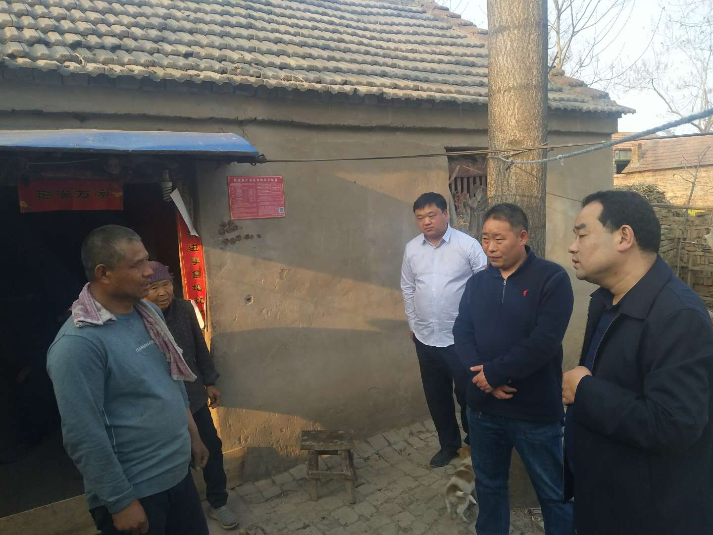 微信图片_20200324170550.jpg