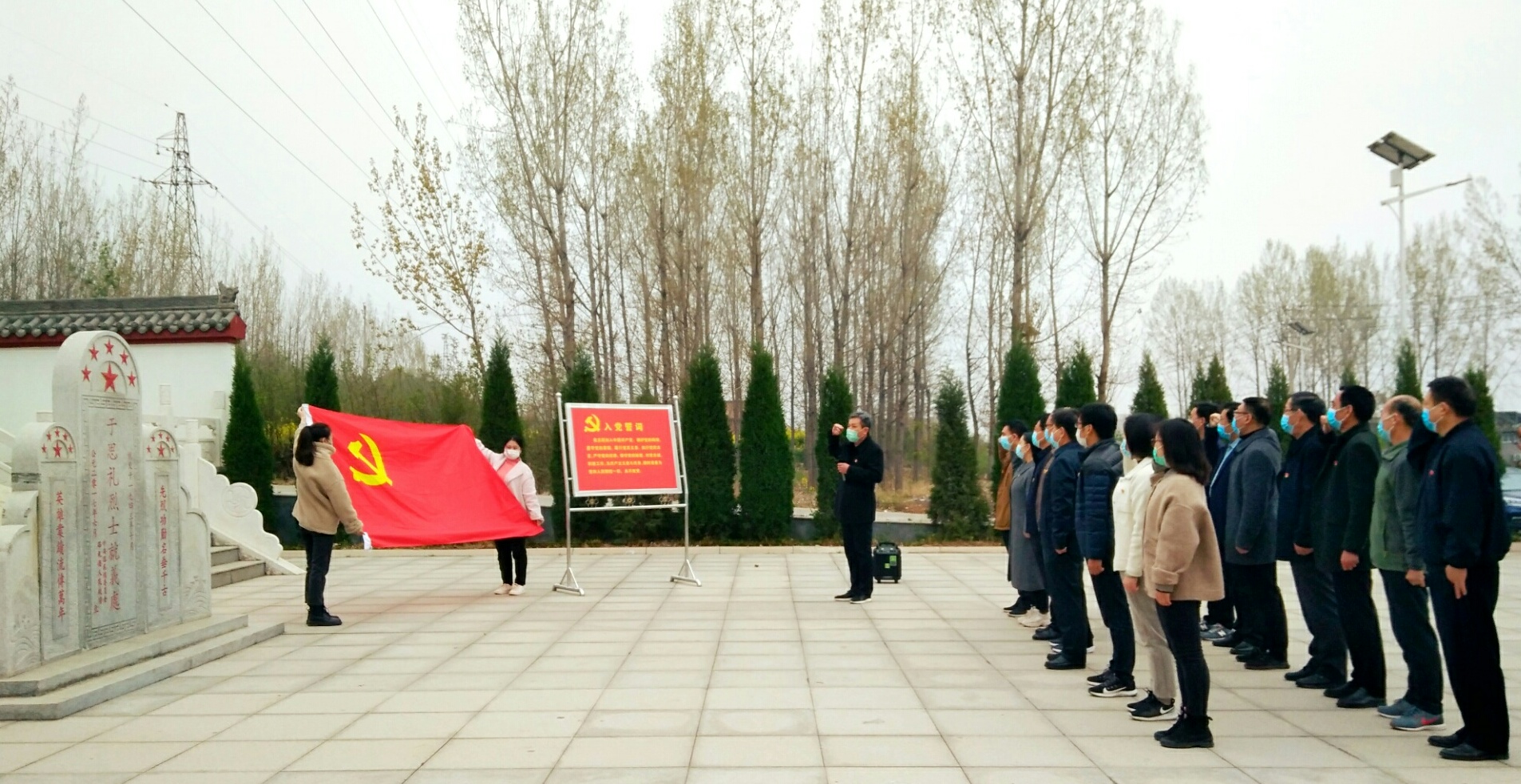 微信图片_202004011546171.jpg