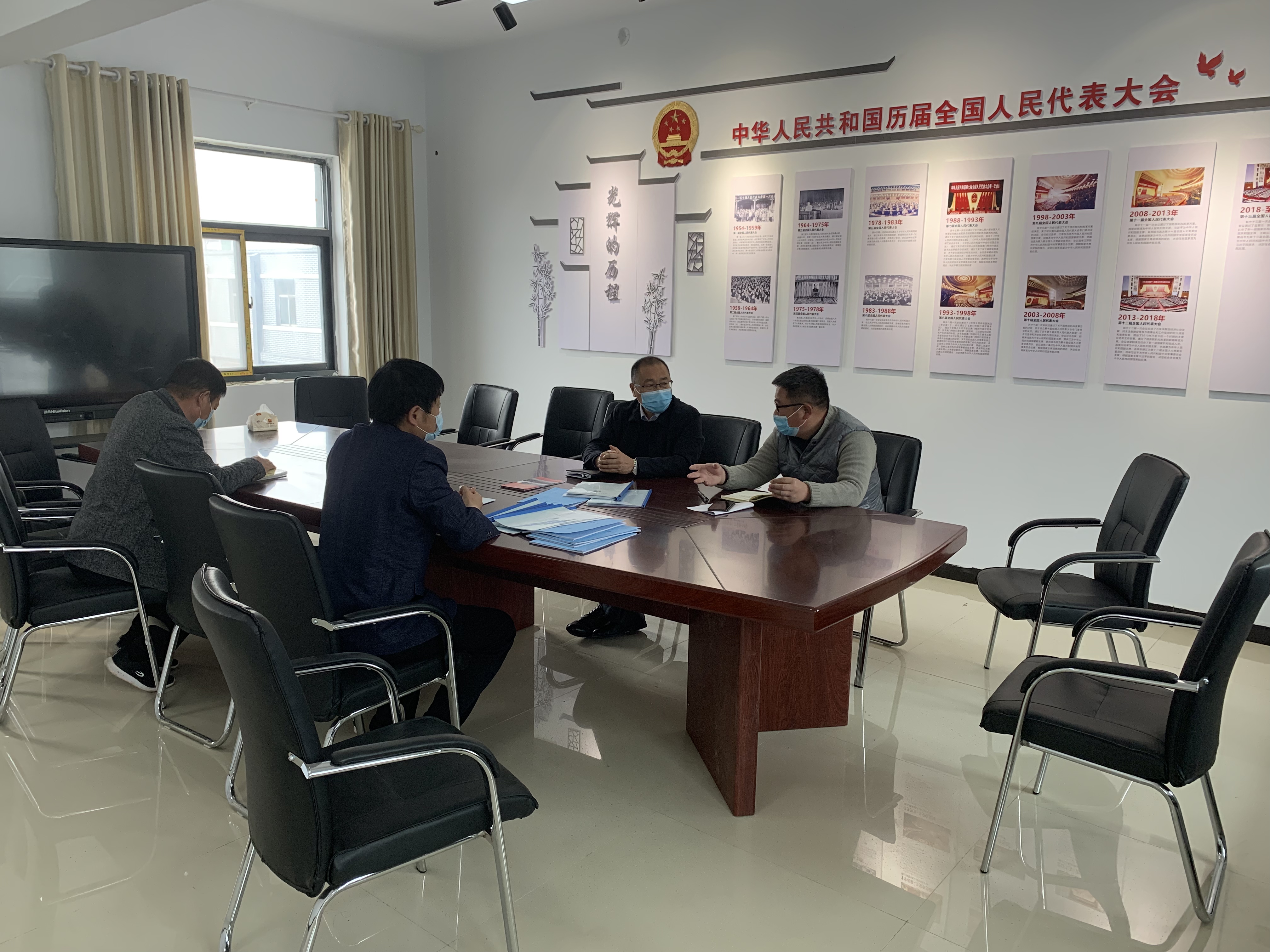 微信图片_20200401151142.jpg