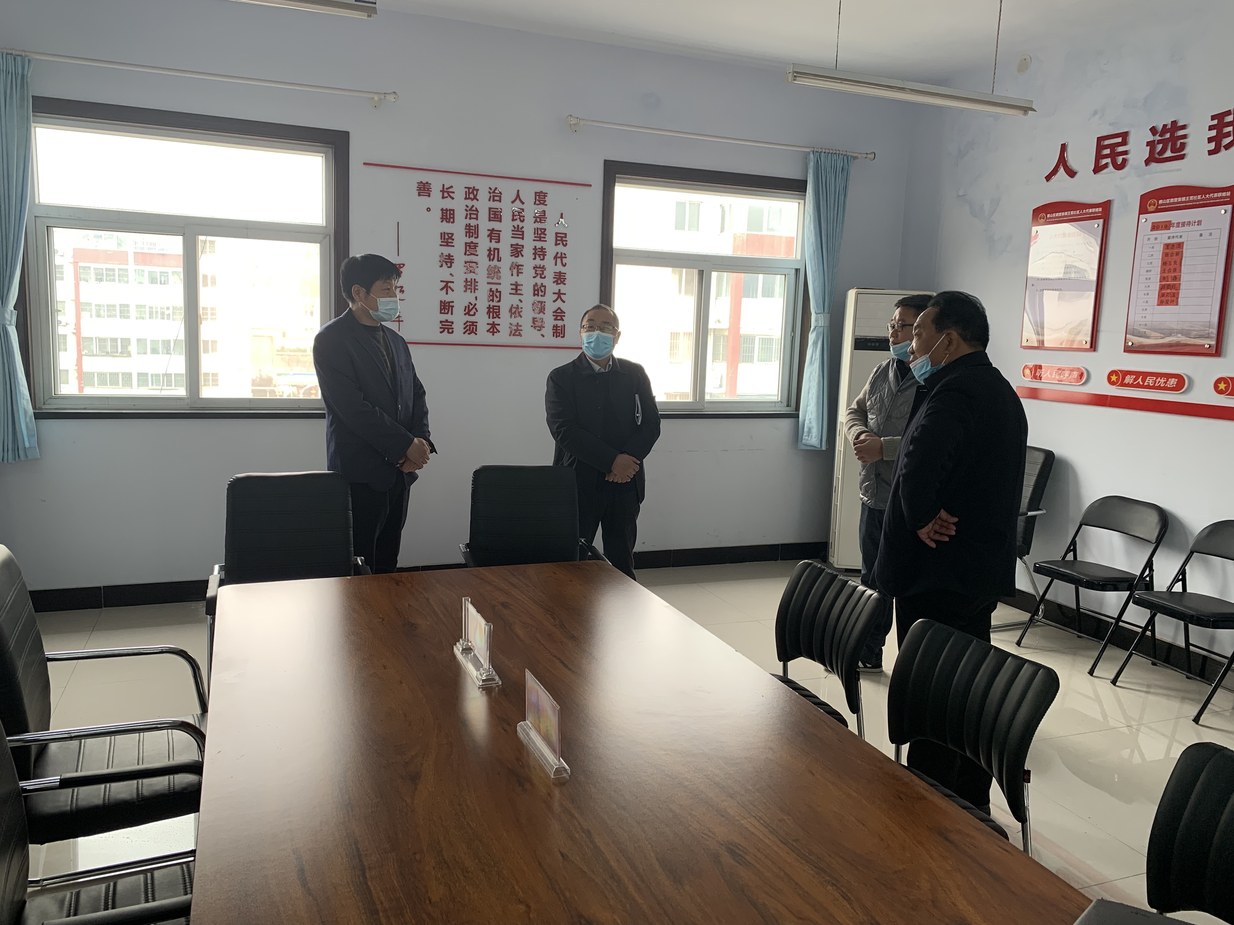 微信图片_202004011511421.jpg