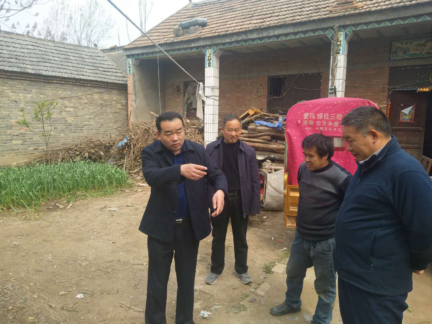 微信图片_20200403131011.jpg