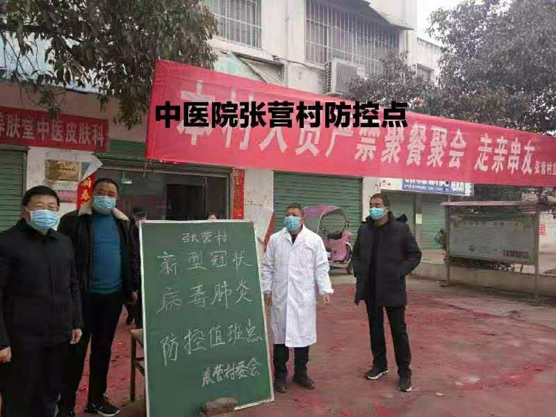 微信图片_20020304020528.jpg