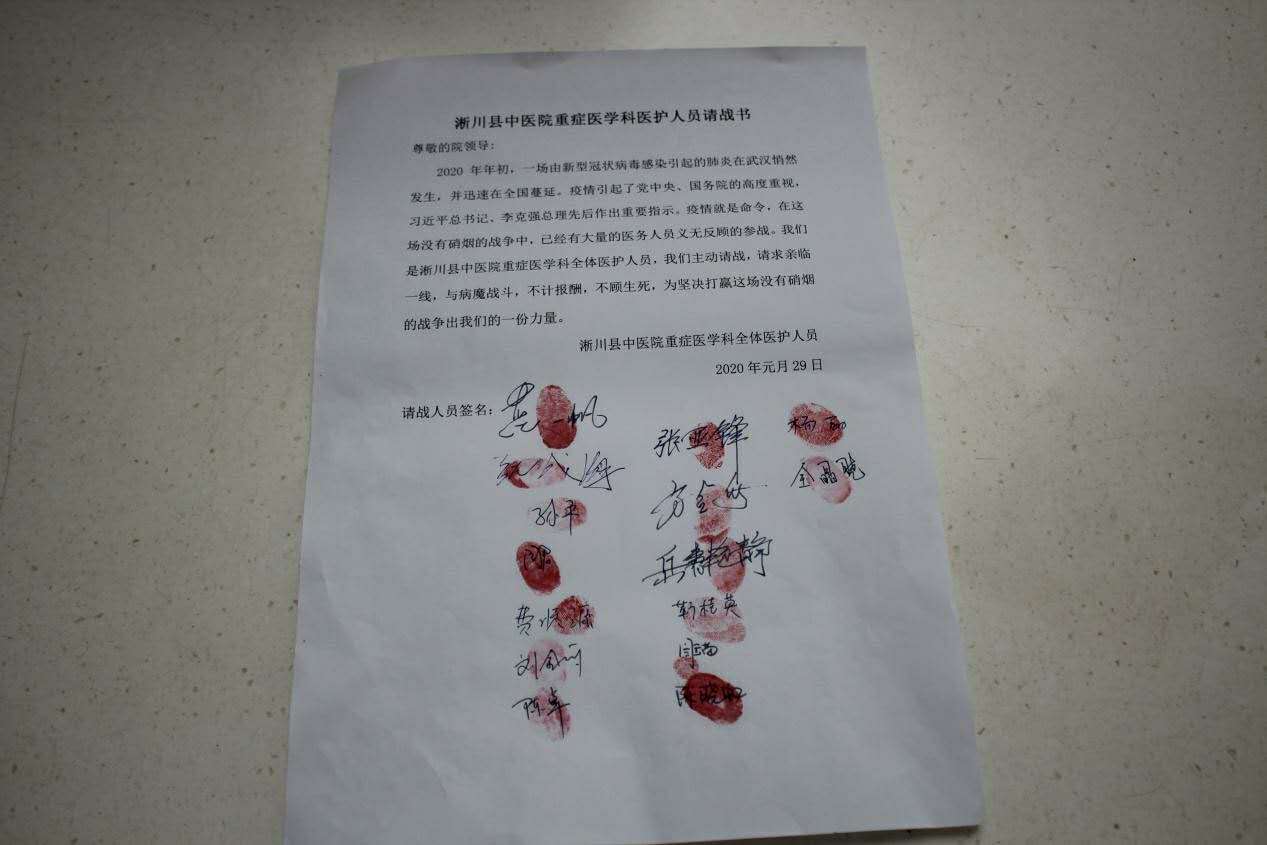 微信图片_20020304020505.jpg