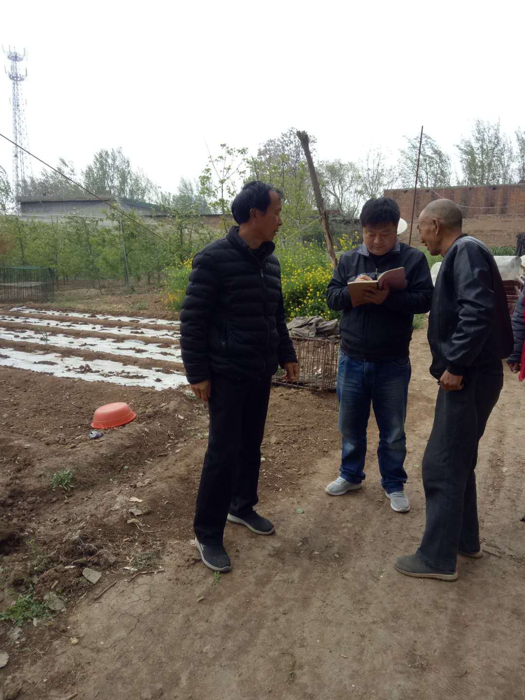 微信图片_20200411111655.jpg