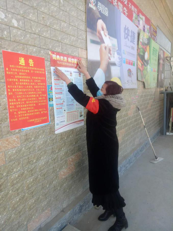 图片3.png