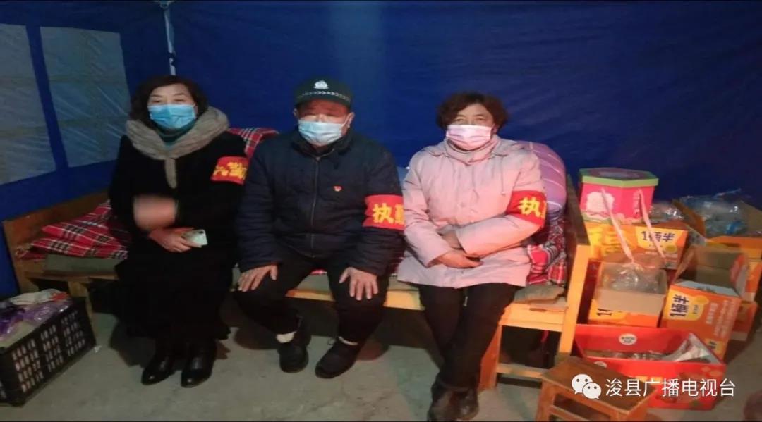 微信图片_20200413134131.jpg