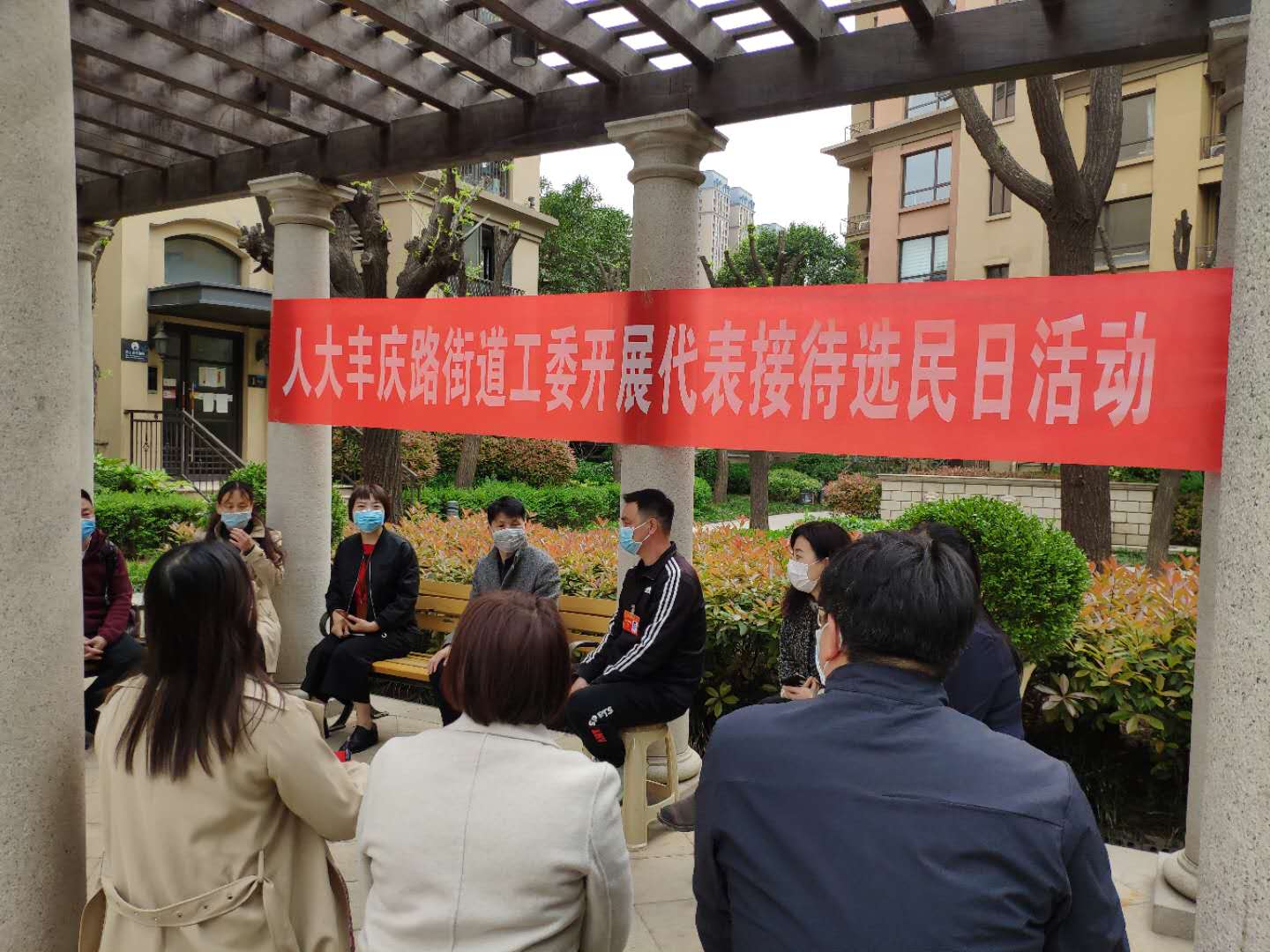微信图片_20200414111630.jpg