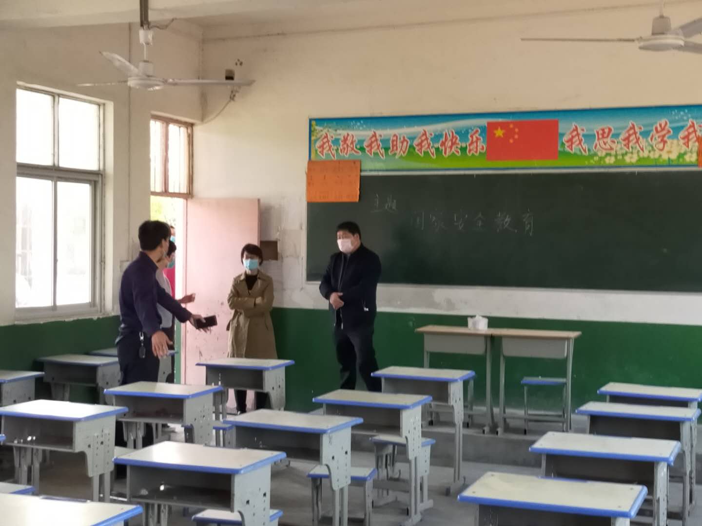 微信图片_20200415112418.jpg