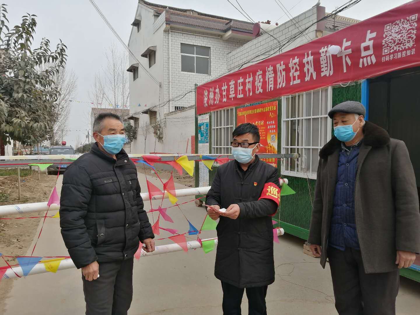 微信图片_20200416233706.jpg