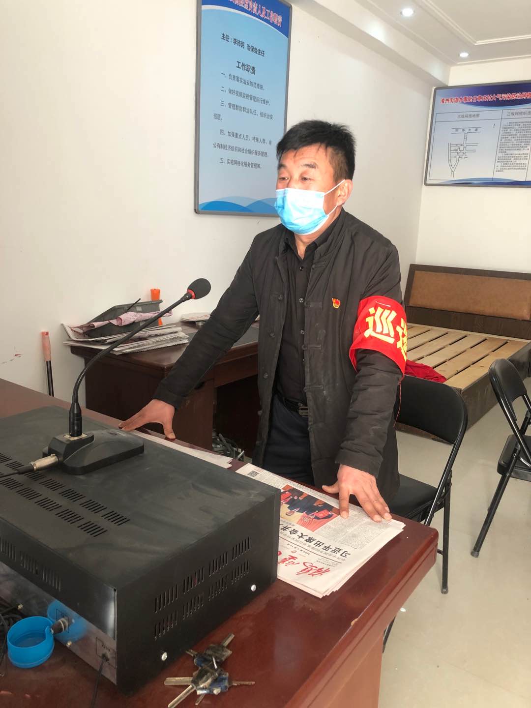 微信图片_20200416233719.jpg