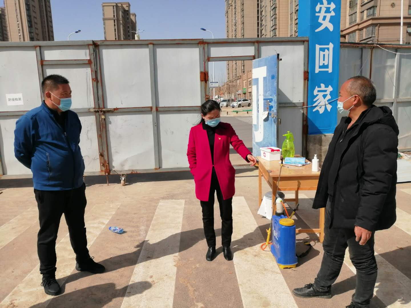 4306150243482834 859f7c34a74f0c5fa559267599a466c_看图王.jpg
