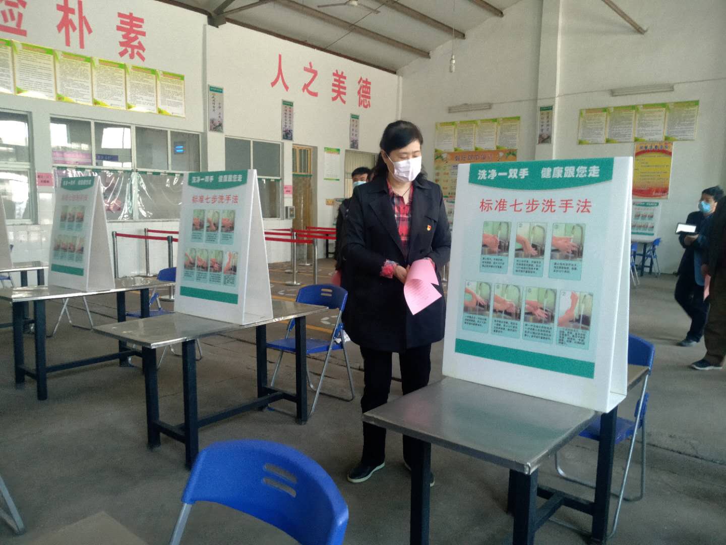微信图片_20200427152144.jpg