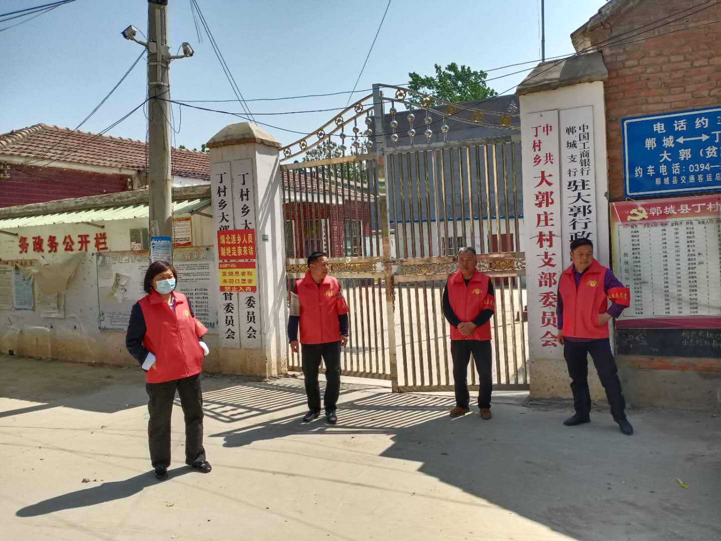 微信图片_20200429172849.jpg