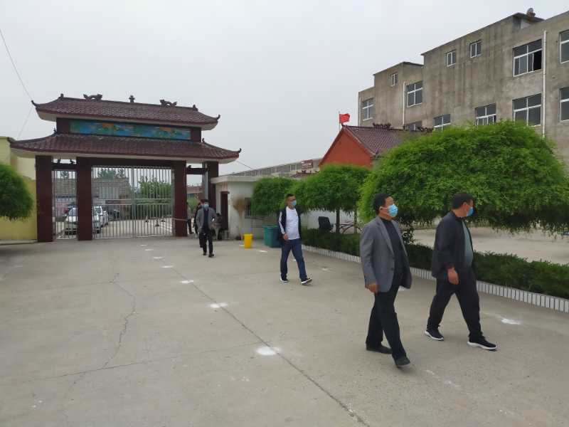 微信图片_20200430110919.jpg