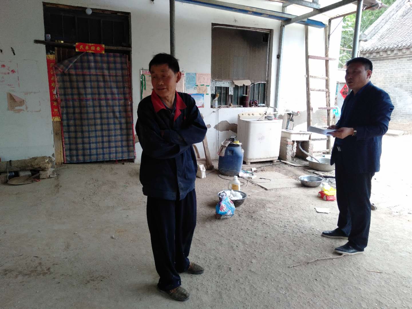 微信图片_20200512180329.jpg
