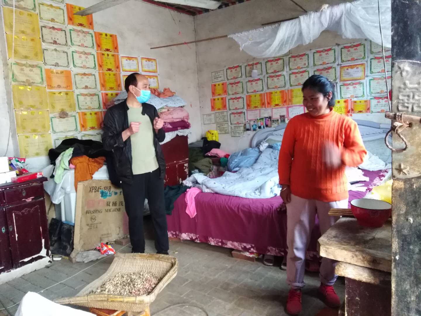 微信图片_20200512191138.jpg