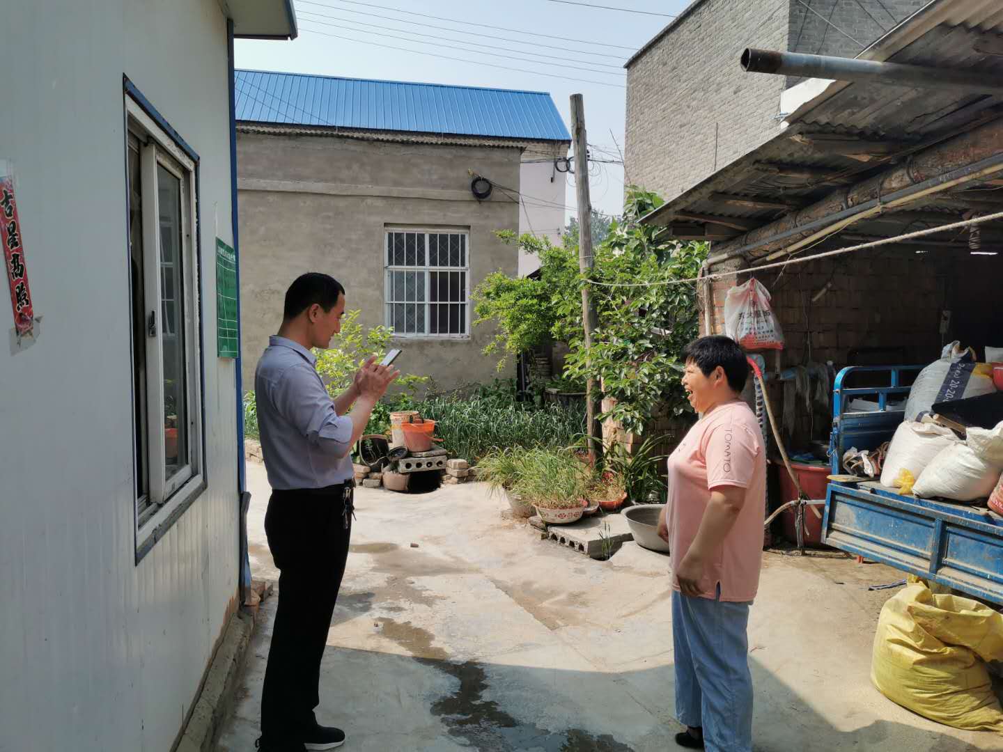 微信图片_20200512192432.jpg