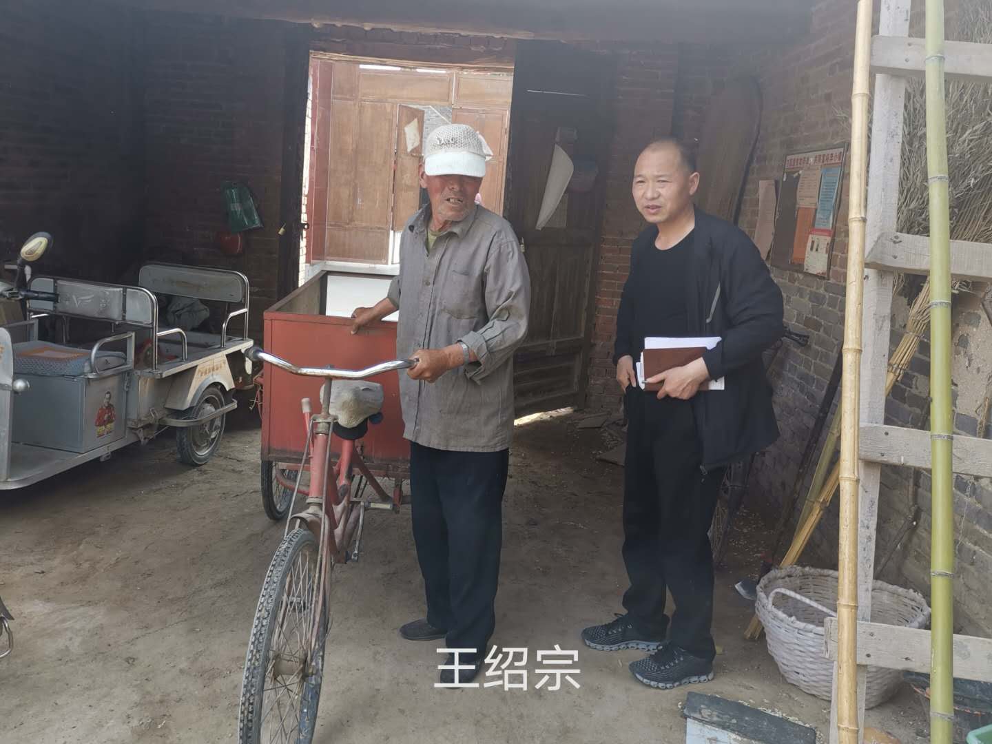 微信图片_20200513161124.jpg