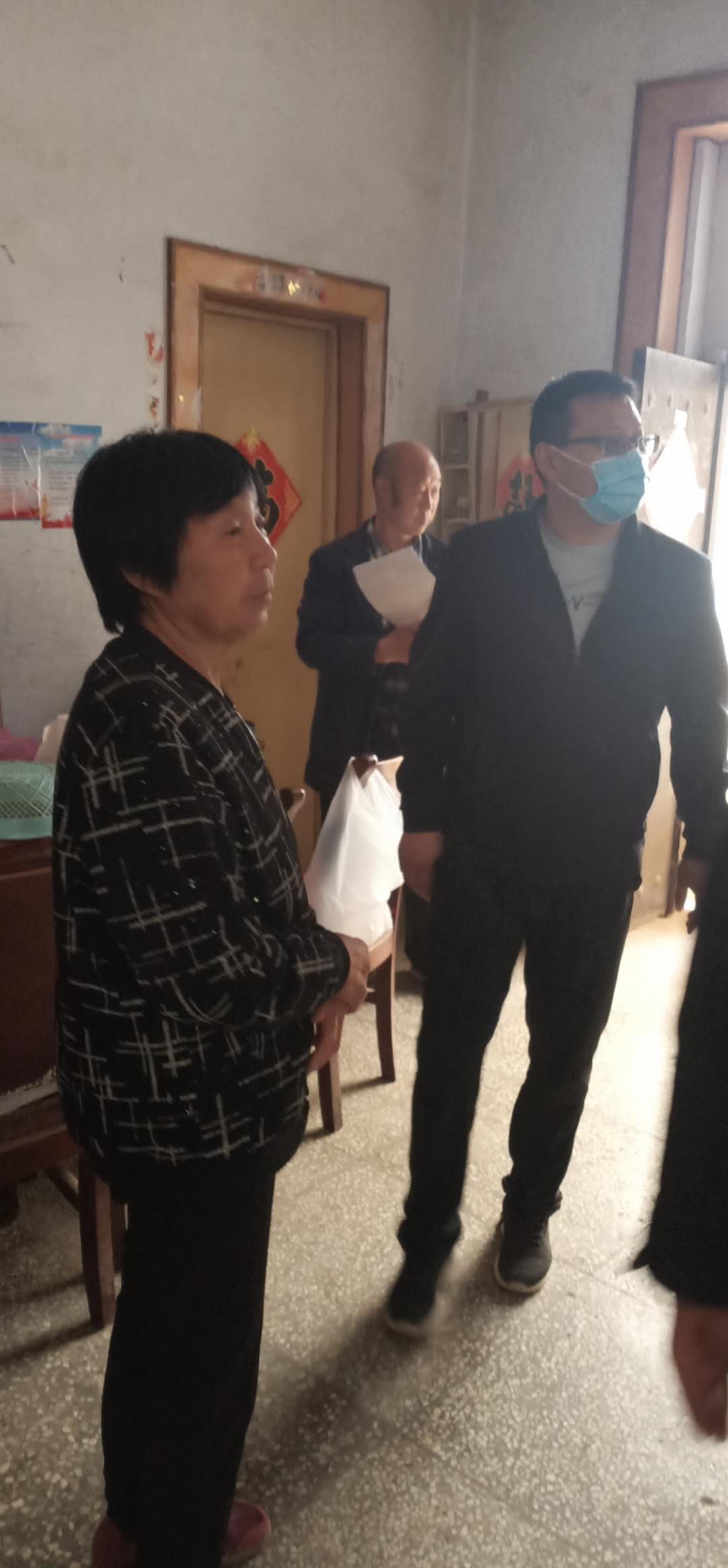 微信图片_20200513160713.jpg