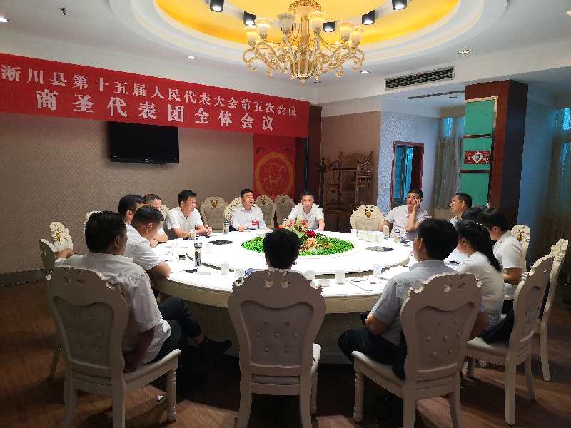 微信图片_20020426081647.jpg