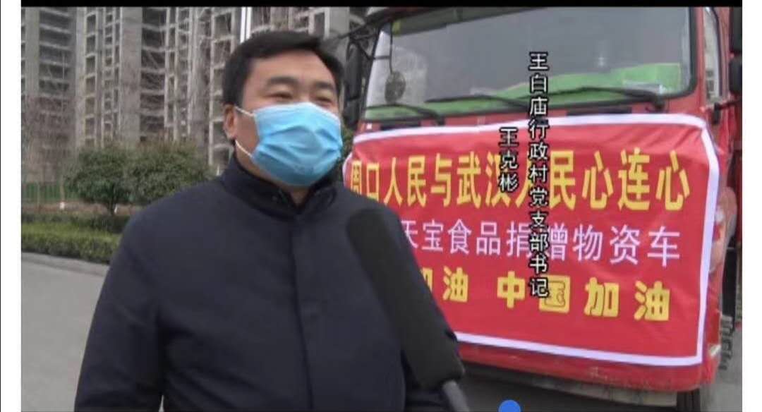 微信图片_20200527105049.jpg
