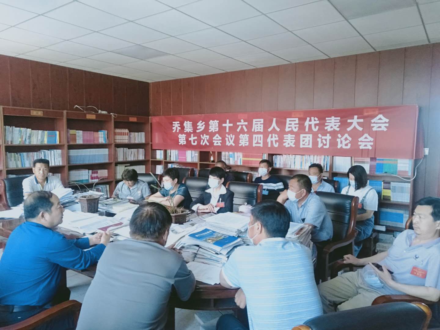 微信图片_20200529155436.jpg