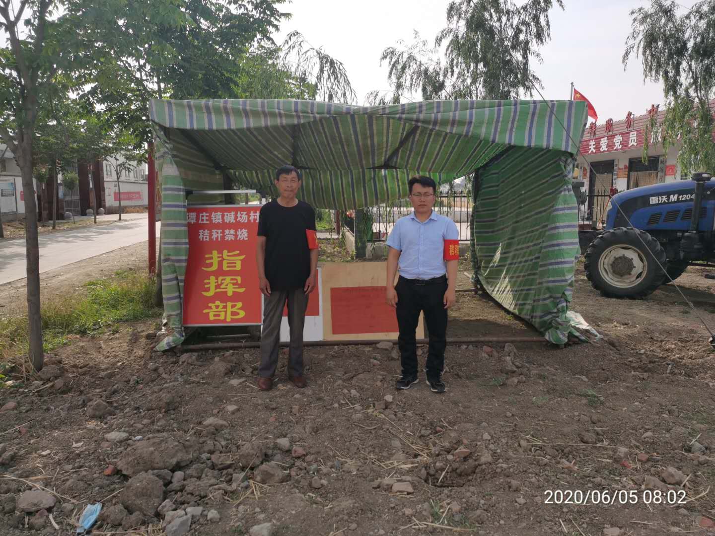 c2de036ee4a1fcab8288595e44fedc6.jpg