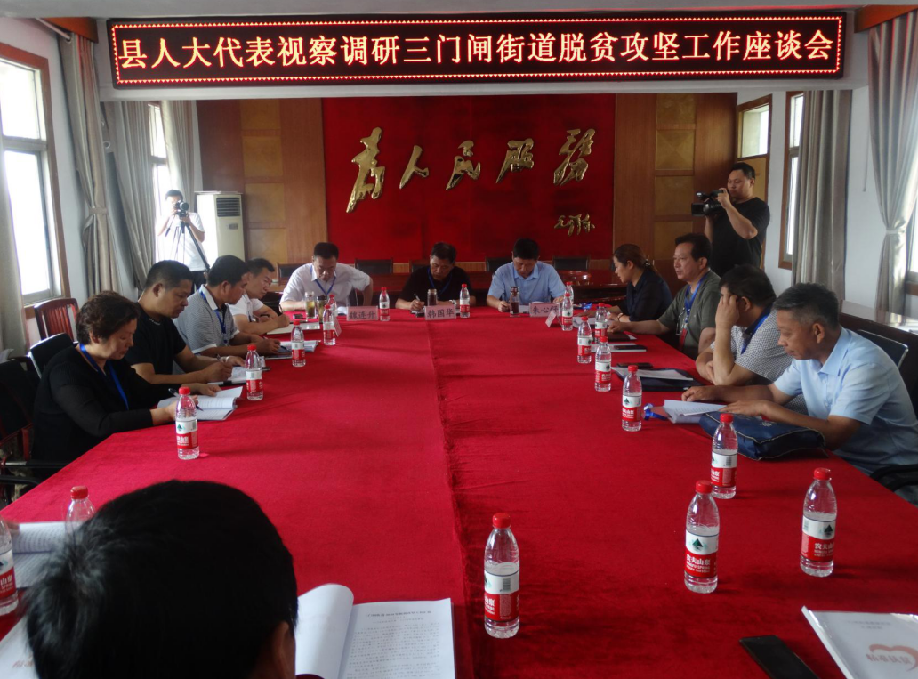 微信截图_20200615160458.png