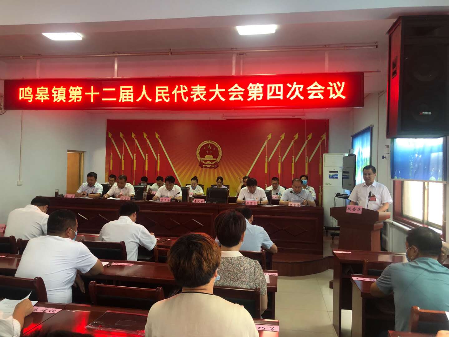 微信图片_20200624155149.jpg