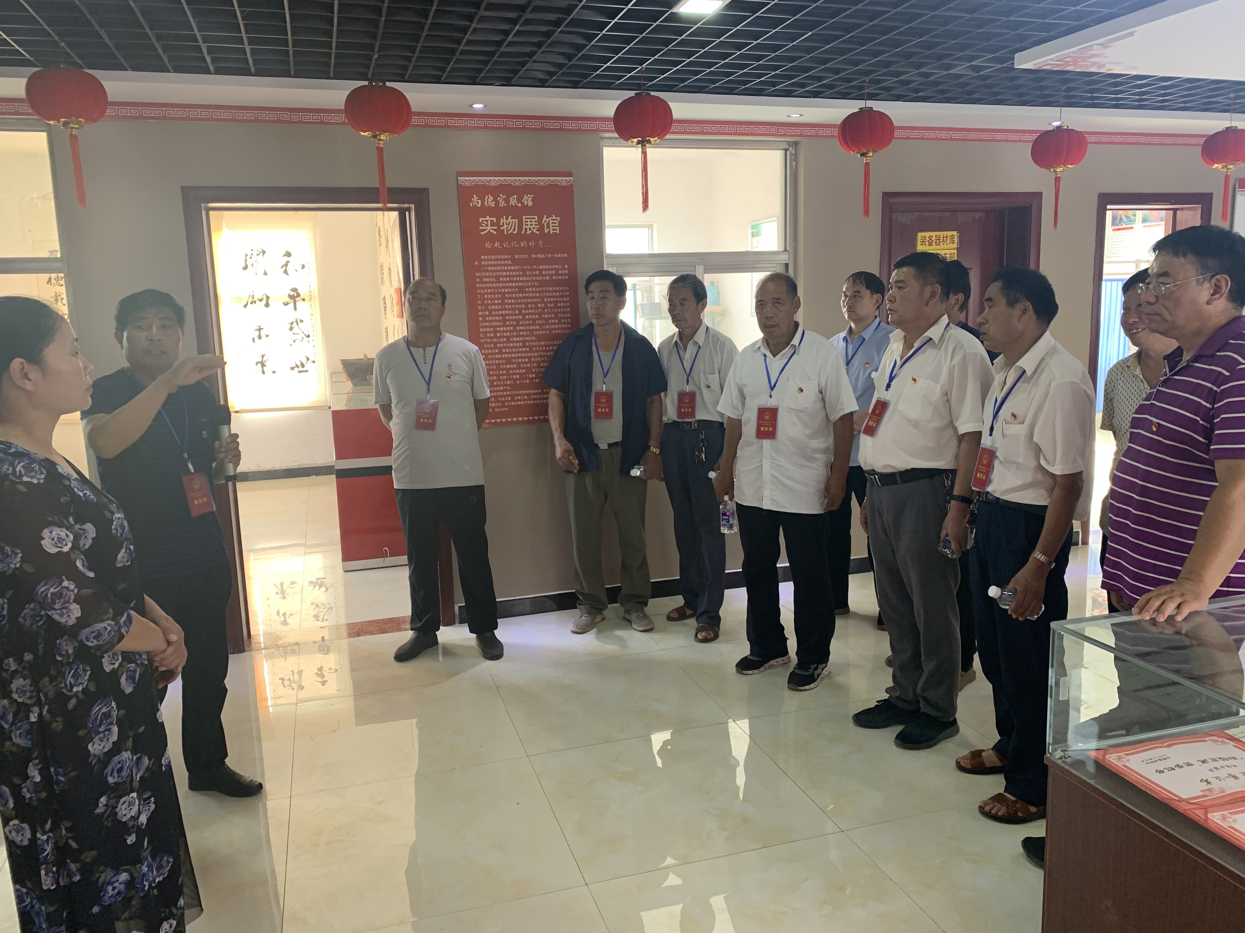 微信图片_202006281119194.jpg
