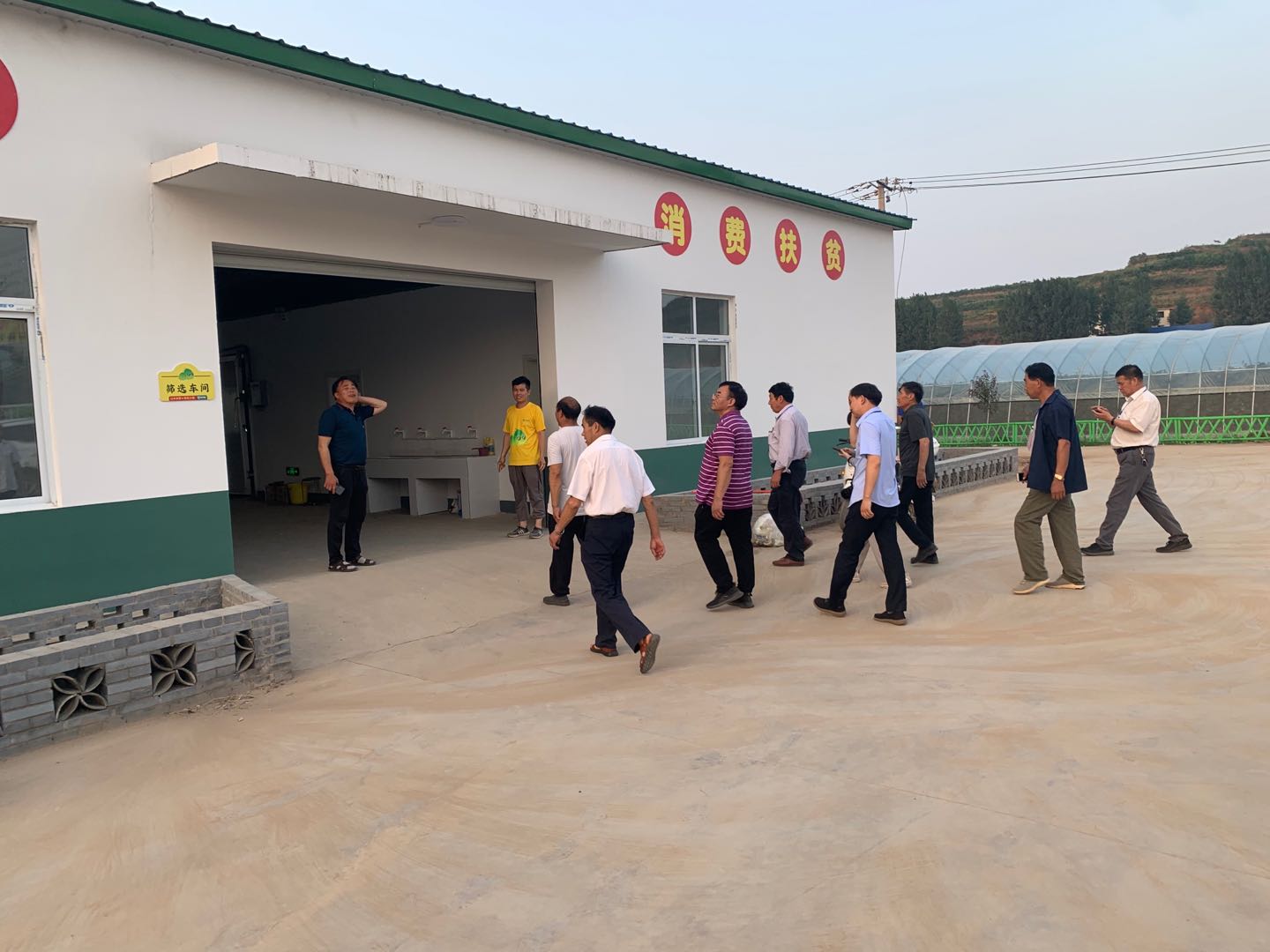 微信图片_2020062811191911.jpg
