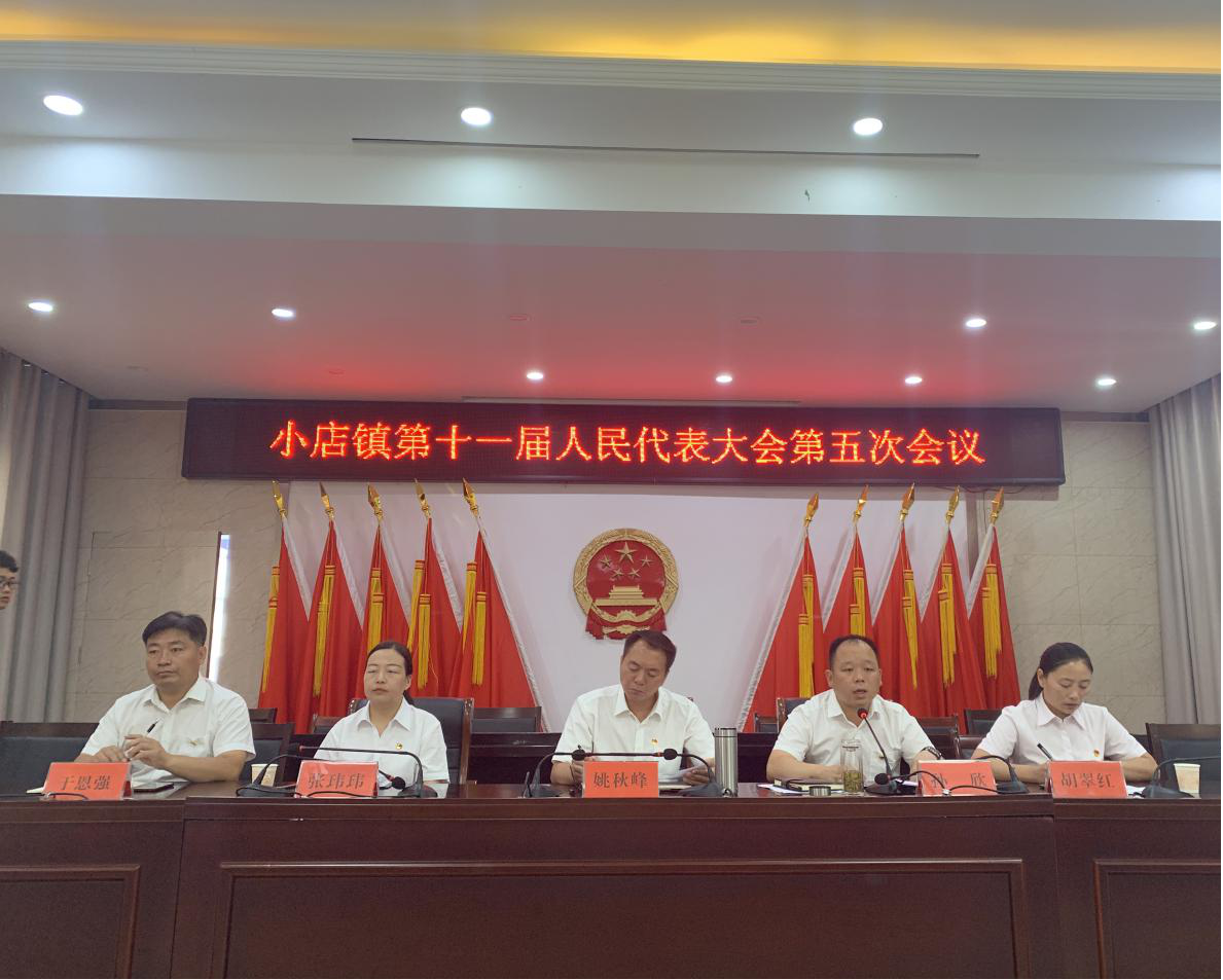 65754456992157275 图片1.png