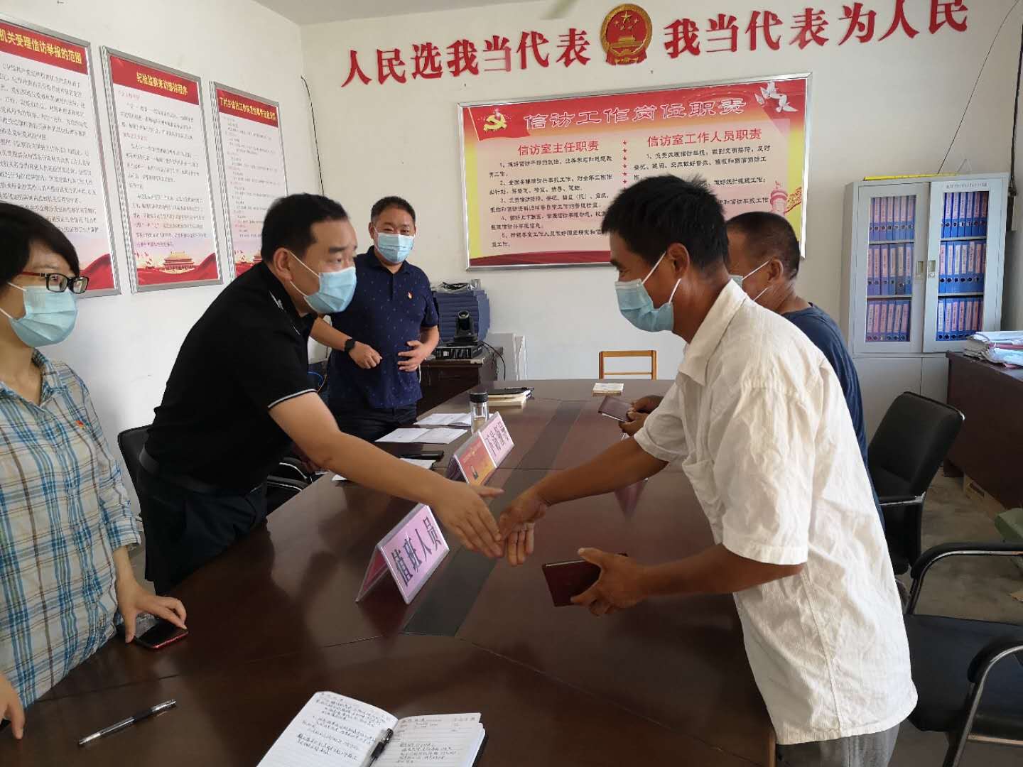 图片7.jpg