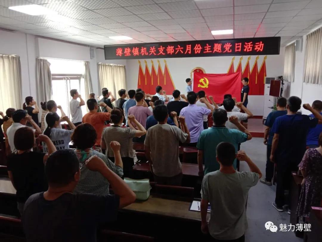 微信图片_20200630112649.jpg