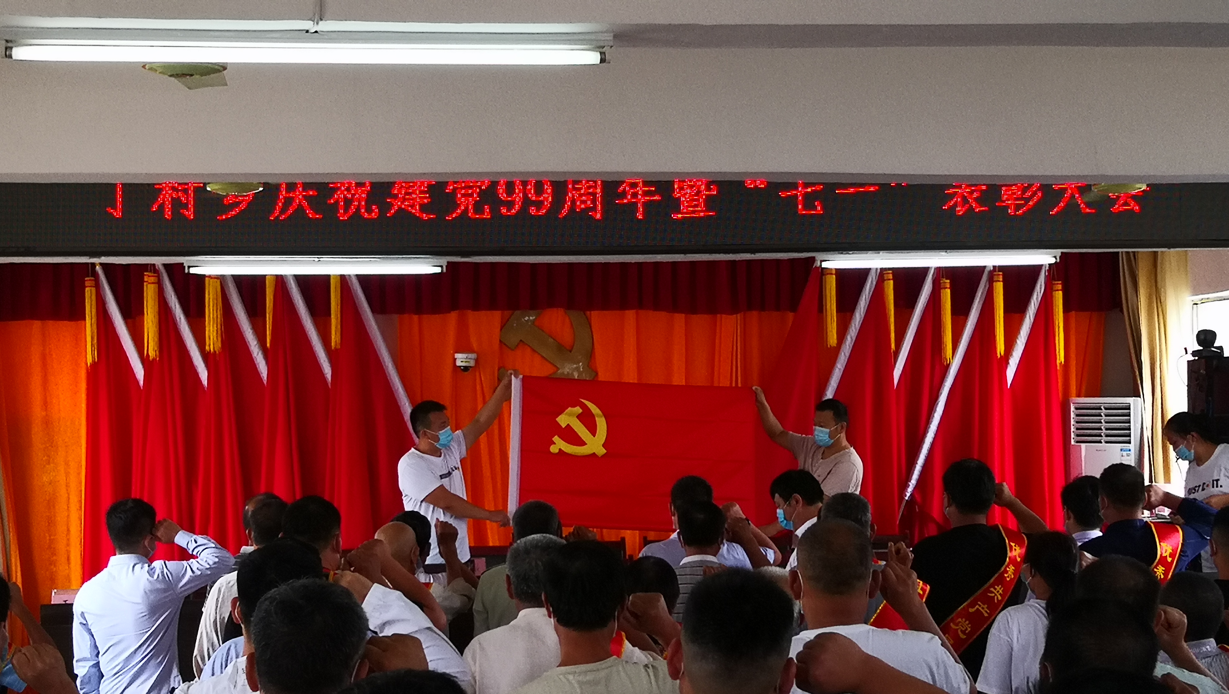 微信图片_2020070116571520.jpg