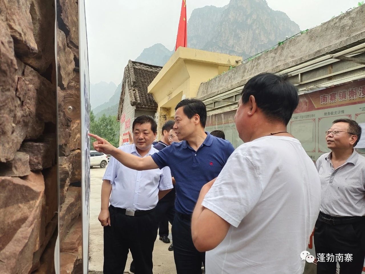 2020.6.30文化旅游厅李延庆2.jpg