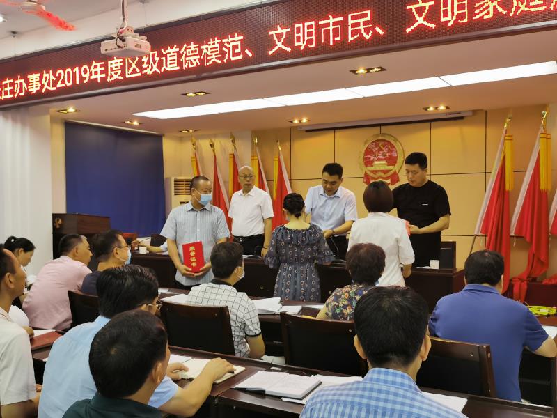 微信图片_20200708170741.jpg