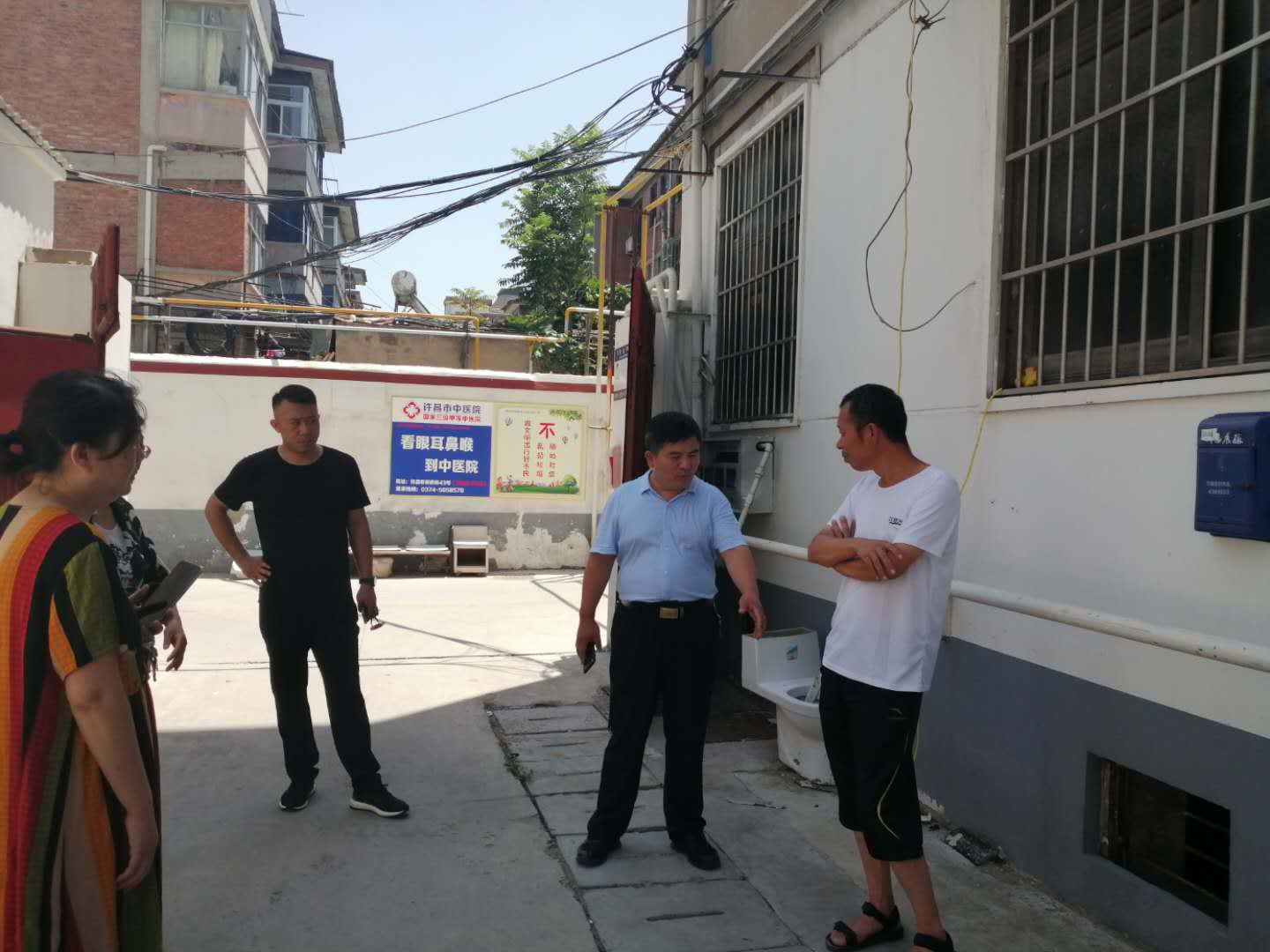 微信图片_20200709084619.jpg