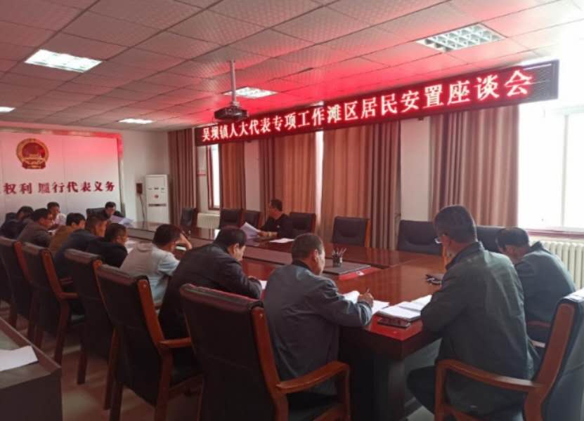 微信图片_20200716215038.jpg