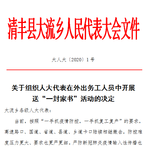 捕获.png